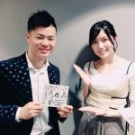 【悲報】松井珠理奈が今年も総選挙期間中にイケメンと撮られた写真が流失 【悲報】松井珠理奈が今年も総選挙期間中にイケメンと撮られた写真が流失