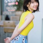 柏木由紀さん(26)、まだまだかわいいwwwwwwww (※画像あり) 柏木由紀さん(26)、まだまだかわいいwwwwwwww (※画像あり)