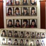 壁写からチーム8の括りがなくなってしもた・・・ 壁写からチーム8の括りがなくなってしもた・・・