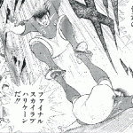【面白画像】思わずツッこんでしまった漫画のありえないシーンを貼ってくwwwww 【面白画像】思わずツッこんでしまった漫画のありえないシーンを貼ってくwwwww