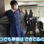 土田晃之さんの一世一代の大ボケをご覧くださいwwwwwww (※画像あり) 土田晃之さんの一世一代の大ボケをご覧くださいwwwwwww (※画像あり)