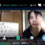 【悲報】AKBさん、とんでもないメンバーをドラフトで獲ってしまう… 【悲報】AKBさん、とんでもないメンバーをドラフトで獲ってしまう…