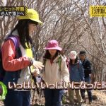 生駒「最初の2年は何時間も泣いて朝まで眠れなかった」「ある日何も感じなくなった」←アイドルって大変だな 生駒「最初の2年は何時間も泣いて朝まで眠れなかった」「ある日何も感じなくなった」←アイドルって大変だな