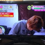 【悲報】テレビさん、またユーチューバーの印象操作をしてしまう 【悲報】テレビさん、またユーチューバーの印象操作をしてしまう