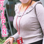 【画像】テレ朝の爆乳新人アナで抜きたいヤツはちょっと来い! 【画像】テレ朝の爆乳新人アナで抜きたいヤツはちょっと来い!