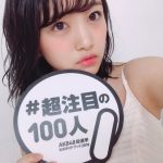 みーおん可愛いけどムチってきたな みーおん可愛いけどムチってきたな