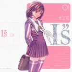 【画像】実写版『I’’s』の原作再現度がガチで高すぎるwwwwwwwwwwwww 【画像】実写版『I’’s』の原作再現度がガチで高すぎるwwwwwwwwwwwww