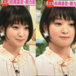 めごっちこと剛力彩芽ちゃん、どんどん可愛くなる (※画像あり) めごっちこと剛力彩芽ちゃん、どんどん可愛くなる (※画像あり)
