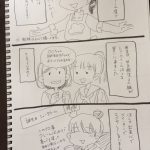 【画像】一生懸命作ったシュークリームが、顔面にぶっかける用途にだけ使用されて女さん号泣wwwww 【画像】一生懸命作ったシュークリームが、顔面にぶっかける用途にだけ使用されて女さん号泣wwwww