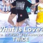 【最新画像】MステのTWICEがいくらなんでもエッチすぎるwwwwwwwwwwwwww 【最新画像】MステのTWICEがいくらなんでもエッチすぎるwwwwwwwwwwwwww