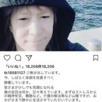 【悲報】小室哲哉さん、死にそう 【悲報】小室哲哉さん、死にそう