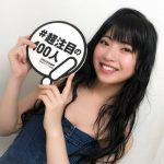 【朗報】総選挙ガイドブックさん馬嘉伶を表紙選抜に起用 【朗報】総選挙ガイドブックさん馬嘉伶を表紙選抜に起用