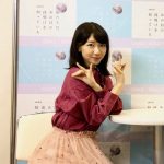 今日の写メ会の柏木由紀があまりに酷すぎると話題にwwwwwwwwwwww (※画像あり) 今日の写メ会の柏木由紀があまりに酷すぎると話題にwwwwwwwwwwww (※画像あり)