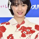 【画像】浴衣姿の広瀬すず、「待った?」が激カワ 【画像】浴衣姿の広瀬すず、「待った?」が激カワ