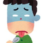 飲食店で料理がまずかった時に男性がした最低行動4選がコチラwwwwwwww 飲食店で料理がまずかった時に男性がした最低行動4選がコチラwwwwwwww