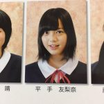 全員選抜で緩い環境のはずの欅坂で何故離脱者が続出するのか謎 全員選抜で緩い環境のはずの欅坂で何故離脱者が続出するのか謎