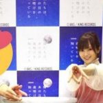 【閲覧注意】山本彩との写メ会で心霊写真が撮影されるwwwwwwwwwwww 【閲覧注意】山本彩との写メ会で心霊写真が撮影されるwwwwwwwwwwww
