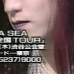 【画像】若い頃のLUNA SEAがいくらなんでも美形すぎるwwwwwwwwwwwww 【画像】若い頃のLUNA SEAがいくらなんでも美形すぎるwwwwwwwwwwwww