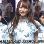 こんなに可愛い子がブス扱いされる乃木坂46wwww こんなに可愛い子がブス扱いされる乃木坂46wwww
