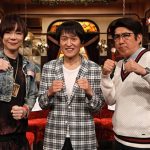 【衝撃】千原ジュニア、石橋貴明の意外な“裏の顔”を暴露!【石橋貴明のたいむとんねる】 【衝撃】千原ジュニア、石橋貴明の意外な“裏の顔”を暴露!【石橋貴明のたいむとんねる】