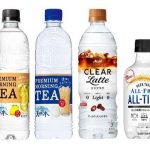 高齢者「ただの水はどれ?」 → 続々登場の透明ドリンクをご覧下さいwwwww 高齢者「ただの水はどれ?」 → 続々登場の透明ドリンクをご覧下さいwwwww