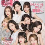 【画像】TWICE全員めちゃくちゃかわいいじゃねーか・・・これは認めるだろ・・・ 【画像】TWICE全員めちゃくちゃかわいいじゃねーか・・・これは認めるだろ・・・
