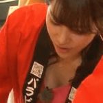 【GIF画像】鷲見玲奈アナの谷間GIFがいくらなんでもエッチすぎるwwwwwwwwwww 【GIF画像】鷲見玲奈アナの谷間GIFがいくらなんでもエッチすぎるwwwwwwwwwww
