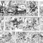 完結してる漫画でお勧め教えてクレメンス 完結してる漫画でお勧め教えてクレメンス