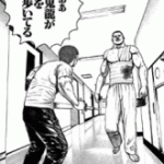 三大漫画史に残る誤植「何をするだぁー」「練り歩いてるぅ」 三大漫画史に残る誤植「何をするだぁー」「練り歩いてるぅ」
