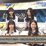 【悲報】SKEヲタのツイートがテレビで晒される・・・ 【悲報】SKEヲタのツイートがテレビで晒される・・・