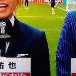 【最新画像】NEWS手越祐也さん、完全に許されるwwwwwwwwwwww 【最新画像】NEWS手越祐也さん、完全に許されるwwwwwwwwwwww