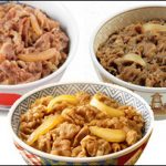 吉野家vs松屋vsすき家 吉野家vs松屋vsすき家