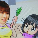 熊田曜子 第3子女児を無事出産「パパそっくりな女の子」 熊田曜子 第3子女児を無事出産「パパそっくりな女の子」
