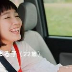 22歳になったまる子可愛すぎワロタwwwwwww (※画像あり) 22歳になったまる子可愛すぎワロタwwwwwww (※画像あり)
