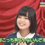 平手の居ない欅ってそんなに問題あるか? 平手の居ない欅ってそんなに問題あるか?