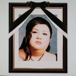 【悲報】マツコデラックスさん死去(画像あり) 【悲報】マツコデラックスさん死去(画像あり)
