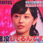 【悲報】TBSで放送事故wwwwwwwwww(画像あり) 【悲報】TBSで放送事故wwwwwwwwww(画像あり)