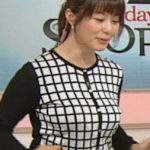 【GIF画像】NHK杉浦友紀アナのブルンブルンに揺れる大きなお●ぱいをご堪能下さい 【GIF画像】NHK杉浦友紀アナのブルンブルンに揺れる大きなお●ぱいをご堪能下さい