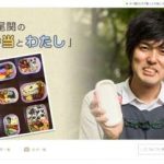 【画像】再現度が高すぎる!「娘の描いた絵100%キャラ弁で再現するマン」なブログが愛情しかないと話題にwwwww 【画像】再現度が高すぎる!「娘の描いた絵100%キャラ弁で再現するマン」なブログが愛情しかないと話題にwwwww