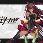俺の好きなキャラランキングベスト20発表するから感想をどうぞ (※画像あり) 俺の好きなキャラランキングベスト20発表するから感想をどうぞ (※画像あり)
