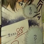 【画像】進研ゼミの漫画の女生徒さん、とんでもない点数でショックを受けてしまうwwwwwwwwwwwwwwwww 【画像】進研ゼミの漫画の女生徒さん、とんでもない点数でショックを受けてしまうwwwwwwwwwwwwwwwww