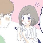 女向けサイトにありがちなこういう絵見てるだけで笑えるんやが (※画像あり) 女向けサイトにありがちなこういう絵見てるだけで笑えるんやが (※画像あり)