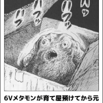 トレーナー「こいつとヤッてひたすらタマゴ産め!」ポケモン「え、いや…」 トレーナー「こいつとヤッてひたすらタマゴ産め!」ポケモン「え、いや…」