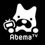 石橋貴明がついにabemaTV進出、民放各局がabemaの資金力に戦々恐々 石橋貴明がついにabemaTV進出、民放各局がabemaの資金力に戦々恐々