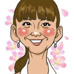 華原朋美、突如SNSとブログを閉鎖「やっふぉーい!みんな元気でね!ばいばーい!」 華原朋美、突如SNSとブログを閉鎖「やっふぉーい!みんな元気でね!ばいばーい!」