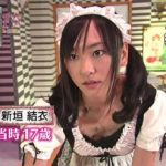【画像】新垣結衣さん(17) 【画像】新垣結衣さん(17)