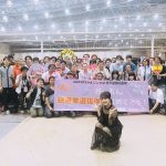 【画像】 向井地美音さんがtwitterにお見送りに参加したファン一同を載せてるけどみーおんのファンってけっこう・・・ 【画像】 向井地美音さんがtwitterにお見送りに参加したファン一同を載せてるけどみーおんのファンってけっこう・・・