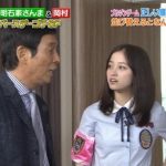 【視聴率】明石家さんま初参戦『ぐるナイ ゴチ』の視聴率がすげええええええええええええ 【視聴率】明石家さんま初参戦『ぐるナイ ゴチ』の視聴率がすげええええええええええええ