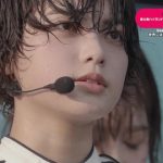 平手友梨奈さん(17)の肌質wwww 平手友梨奈さん(17)の肌質wwww