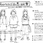 女「アニメ好き」彡(゚)(゚)「なんのアニメ見るんや?」女「のんのんびよりとかNEW GAME」 女「アニメ好き」彡(゚)(゚)「なんのアニメ見るんや?」女「のんのんびよりとかNEW GAME」